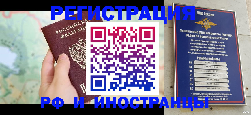 форма 3 в Раменском